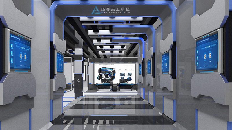 成都CRM系统数据迁移：关键步骤与注意事项