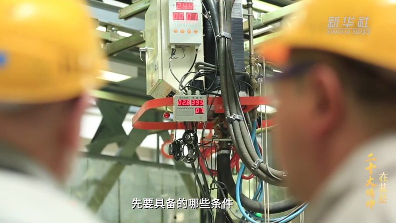制造业数据湖仓一体案例解析：构建高效数据管理平台
