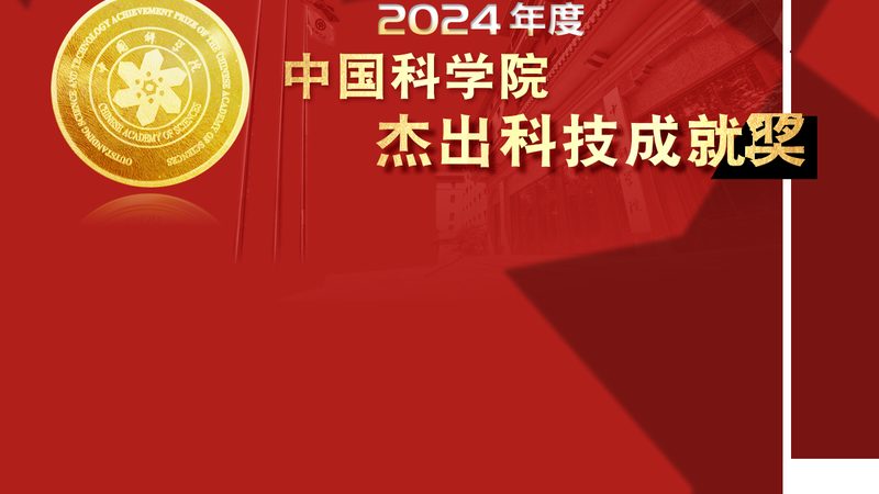华为云物联网平台：构建智能连接的未来