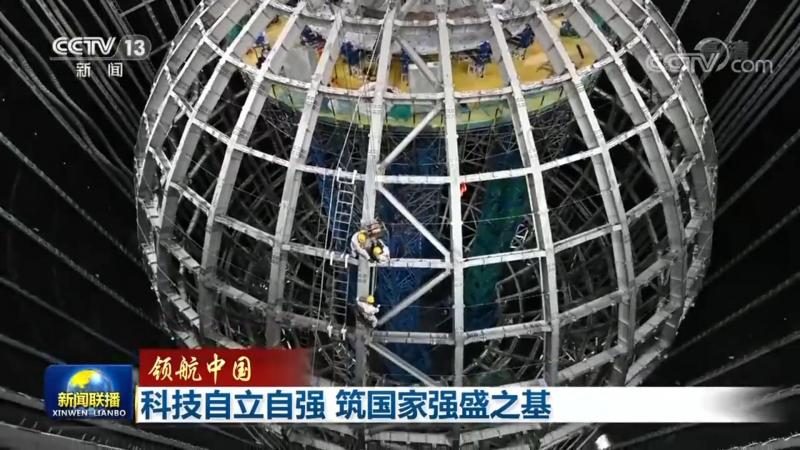 ELT工具如何选？揭秘安装与厂家推荐的关键要素**