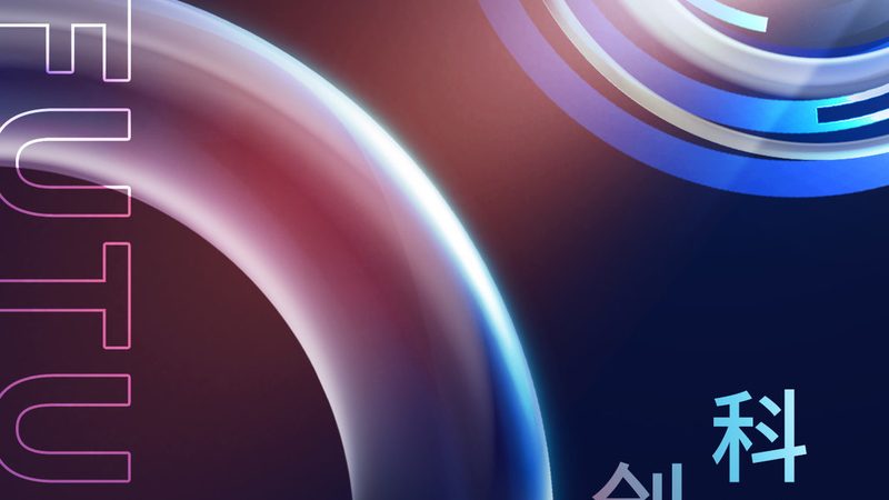 成都研发外包流程：揭秘企业高效研发之路