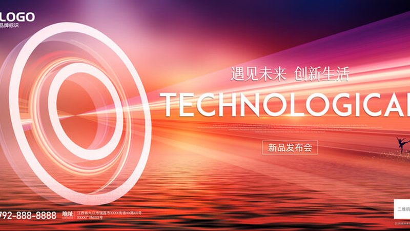边缘计算：技术参数解析与部署关键