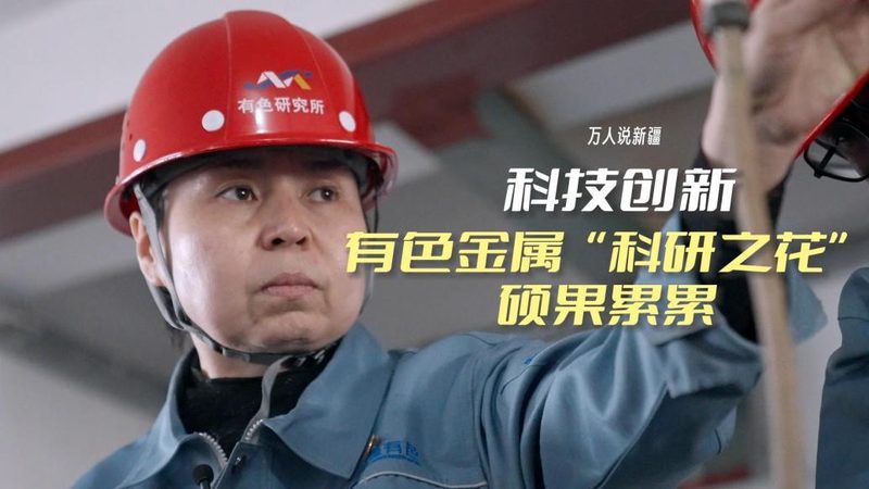 边缘计算：从概念到定制方案的关键路径
