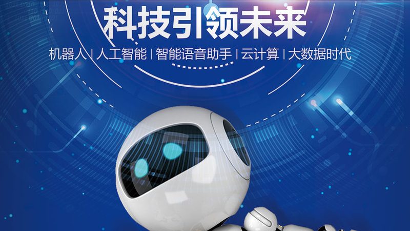 宁夏文化科技有限公司